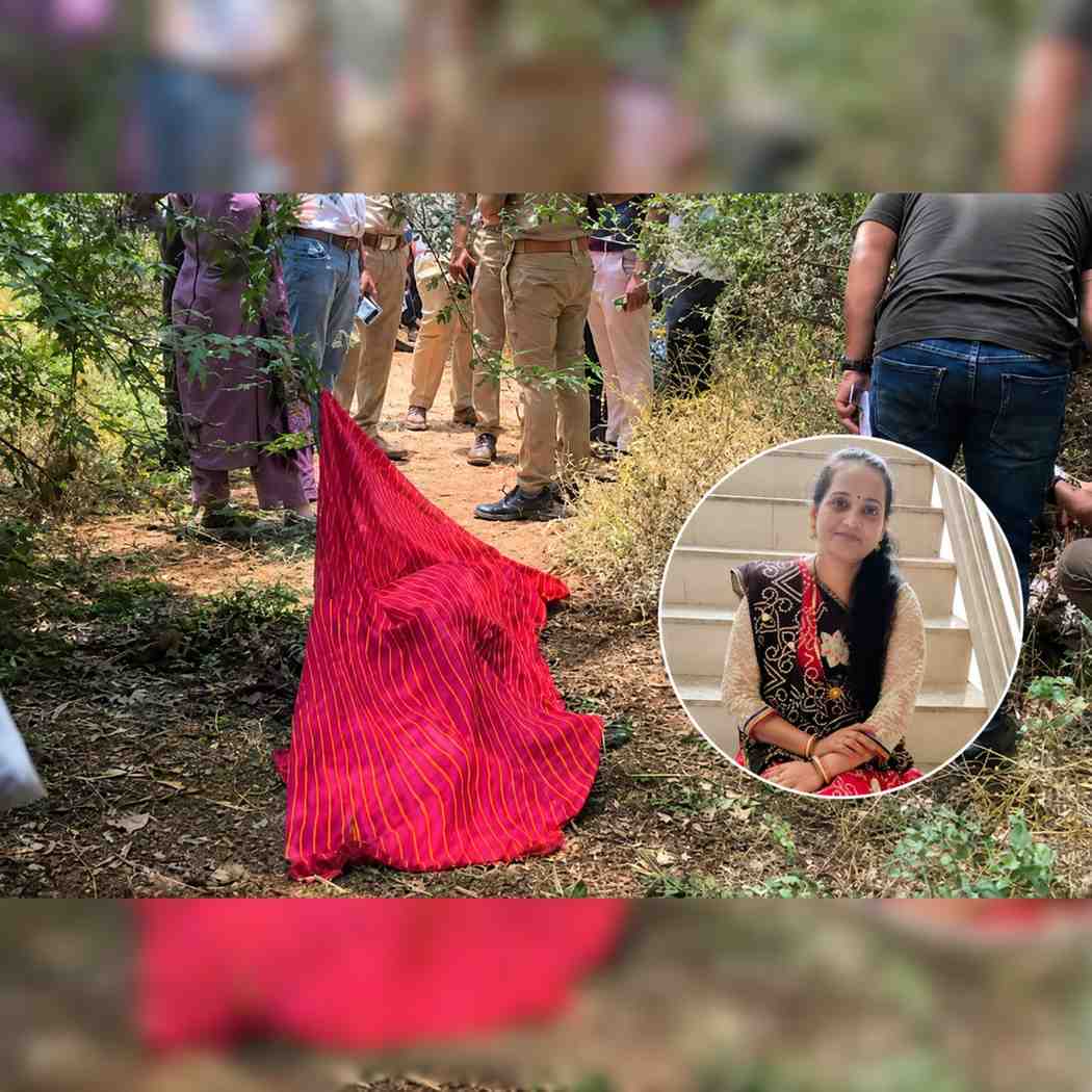 Ahmedabad Teacher Murder Case Husband Arrested in Case
