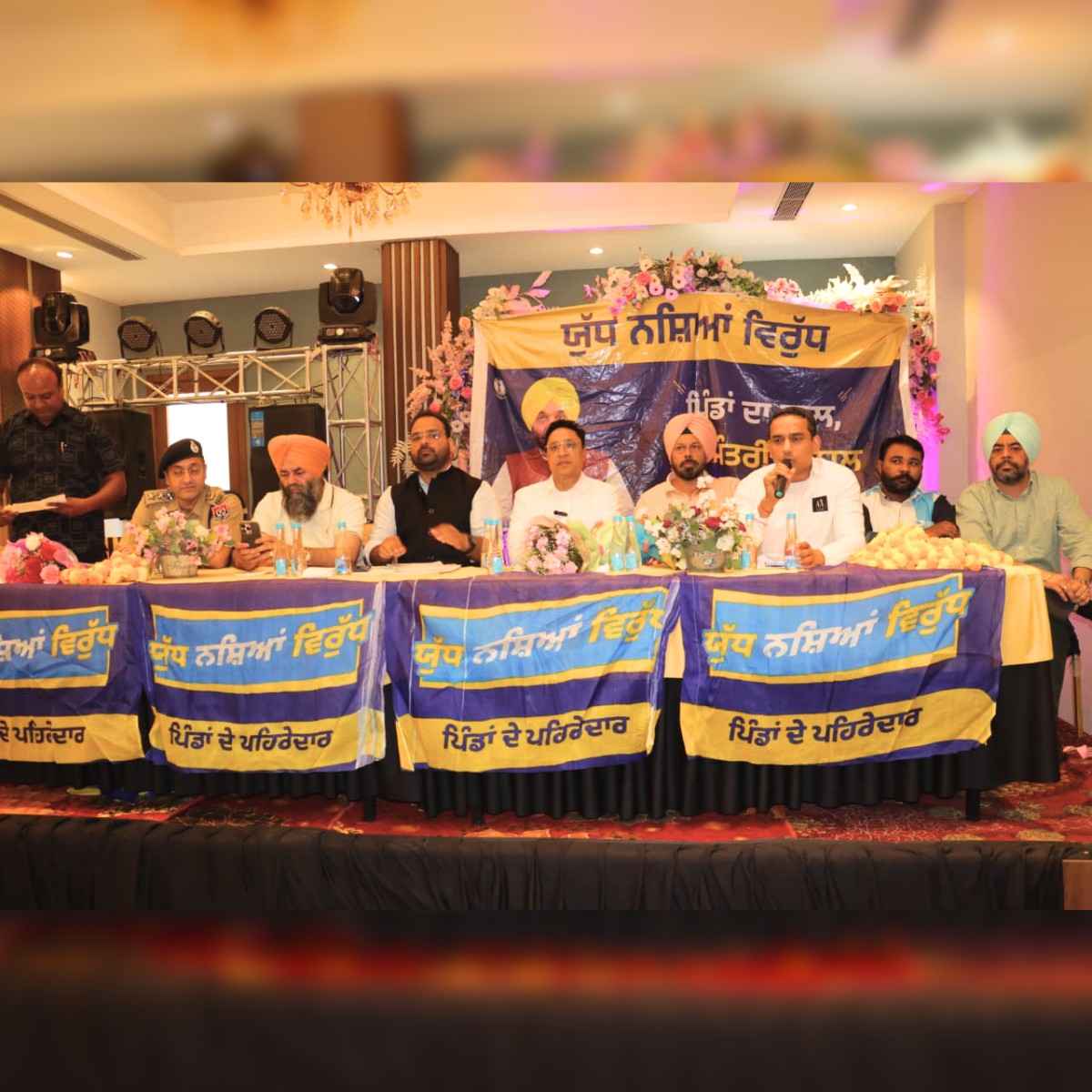 Amritsar Anti Drug Campaign Meeting Drive Intensified