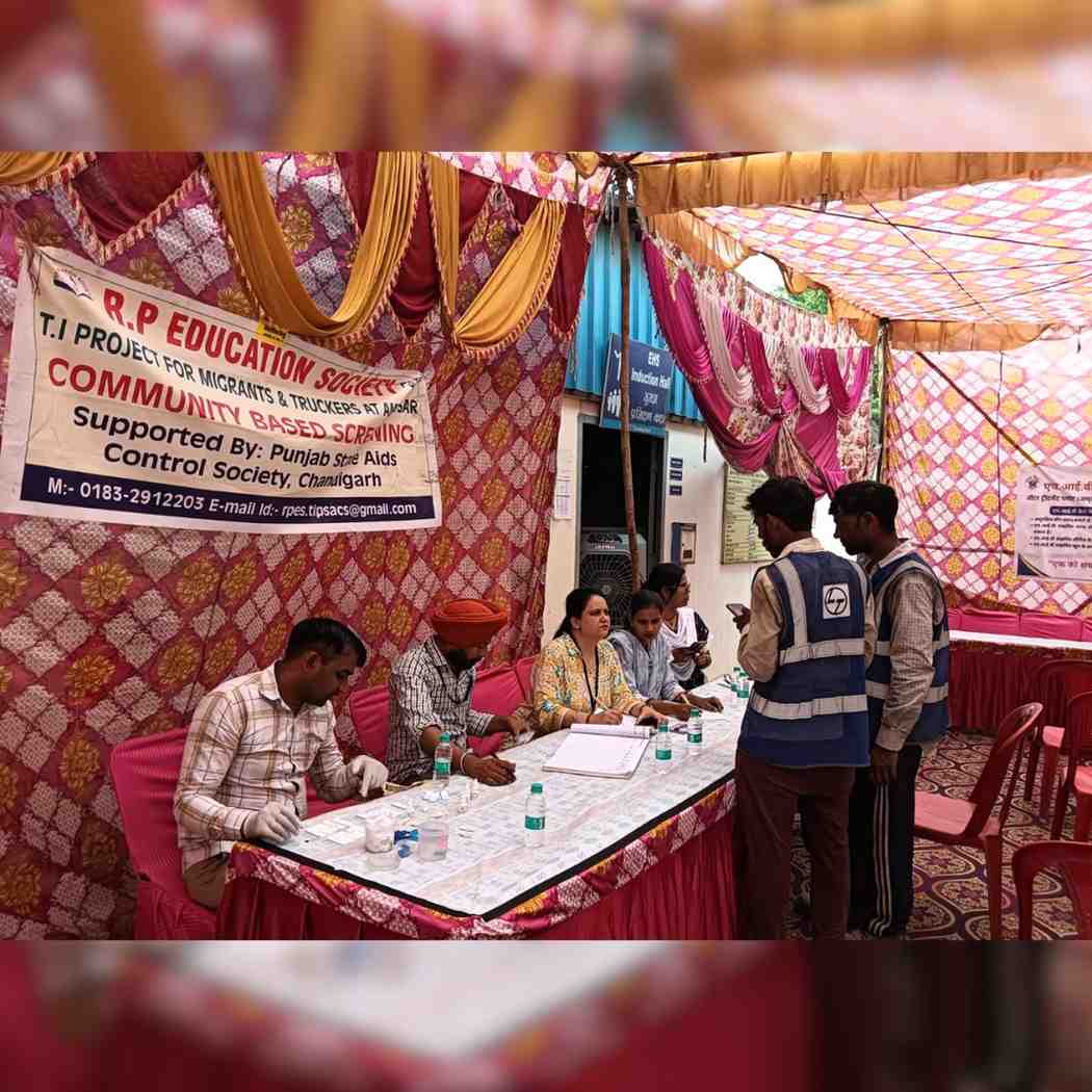 Amritsar HIV Awareness Camp at Water Treatment Project Site