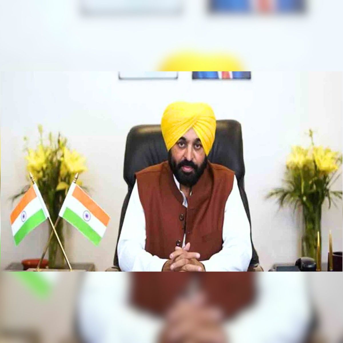 Amritsar Railway Overbridge Inaugurated by CM Mann