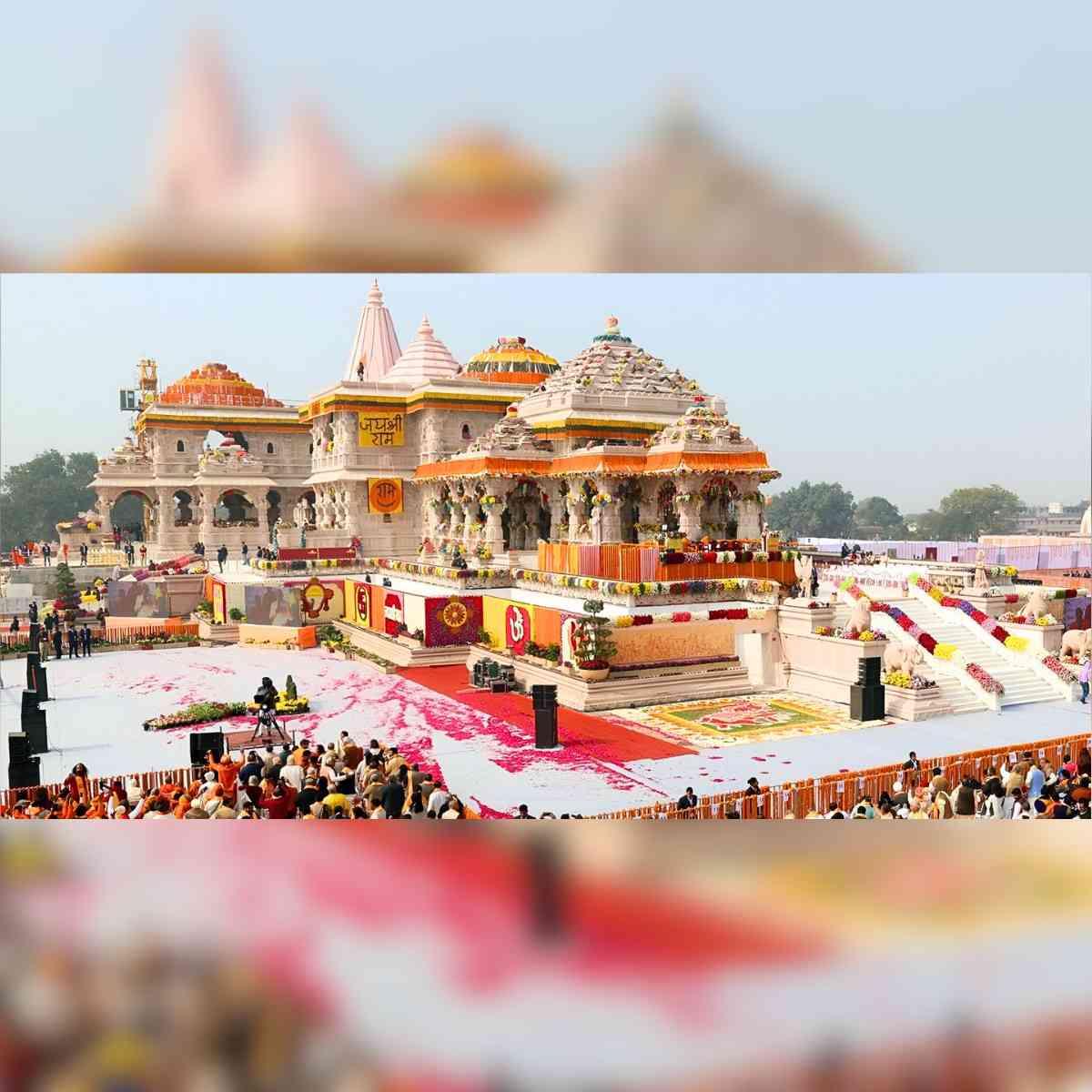 Ayodhya Ram Mandir Donation Scam FIR Police Action