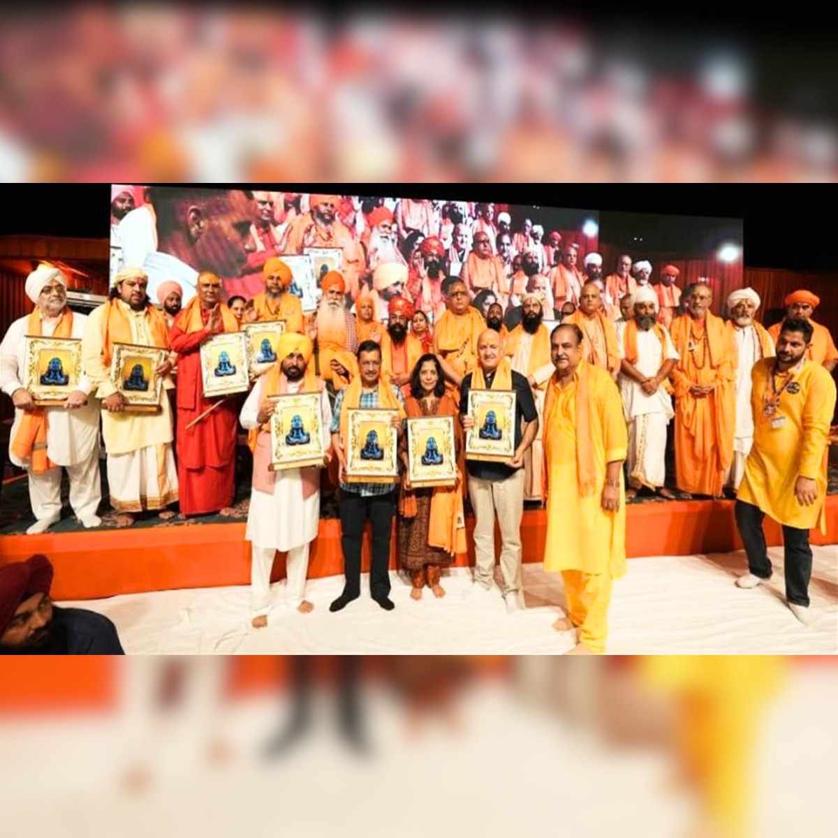 Bhajan Sandhya Punjab Temple, Pilgrimage Announcements