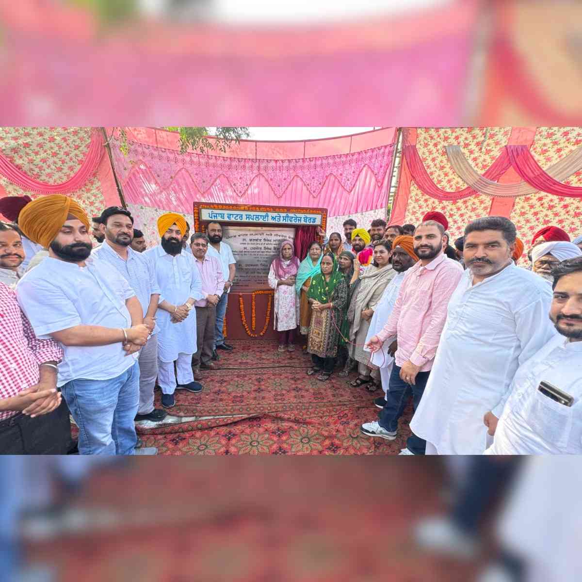 Drinking Water Project ₹17.19 Crore Jandiala Guru Upgrade