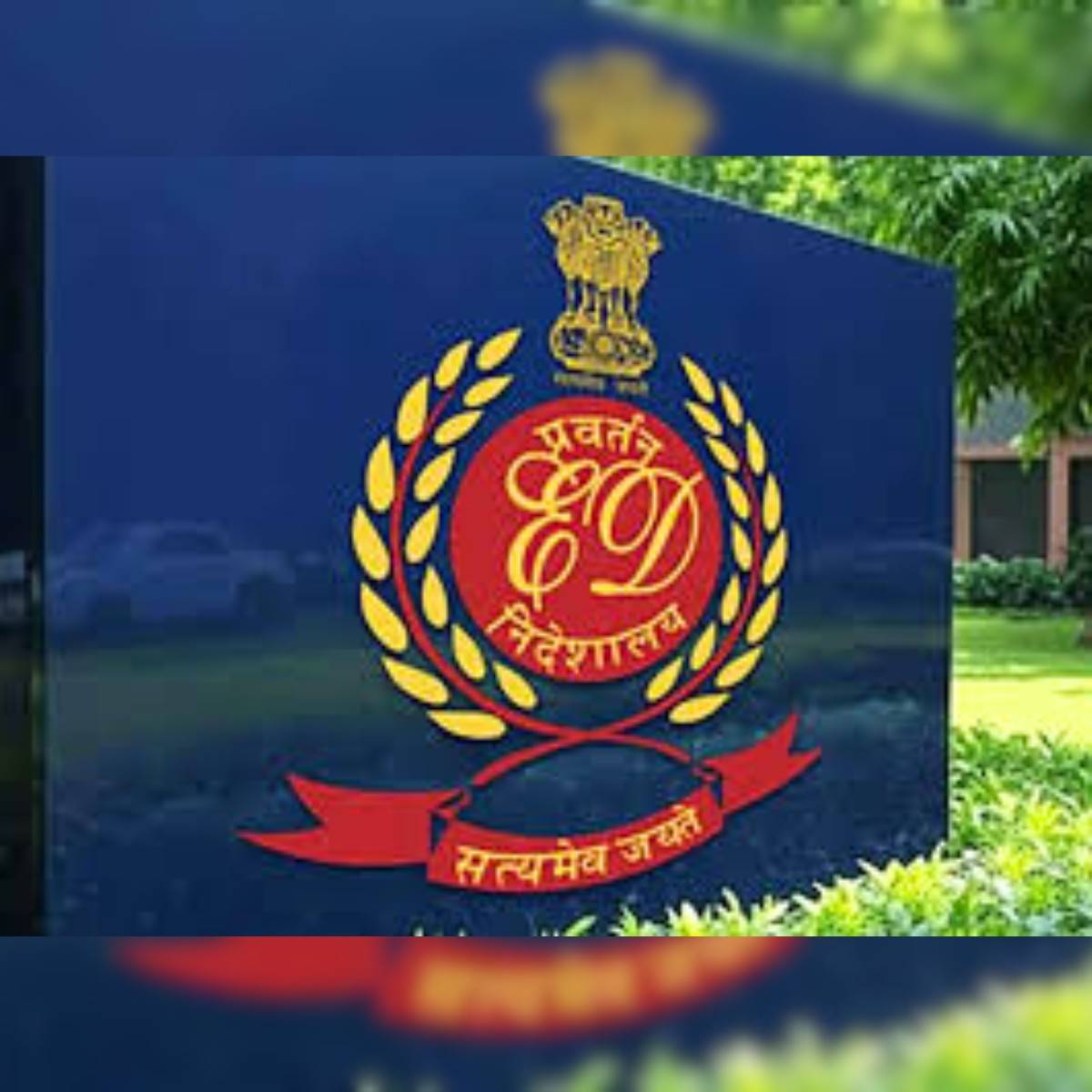 ED Raids 11 Locations in ₹155 Cr Bank Fraud Case