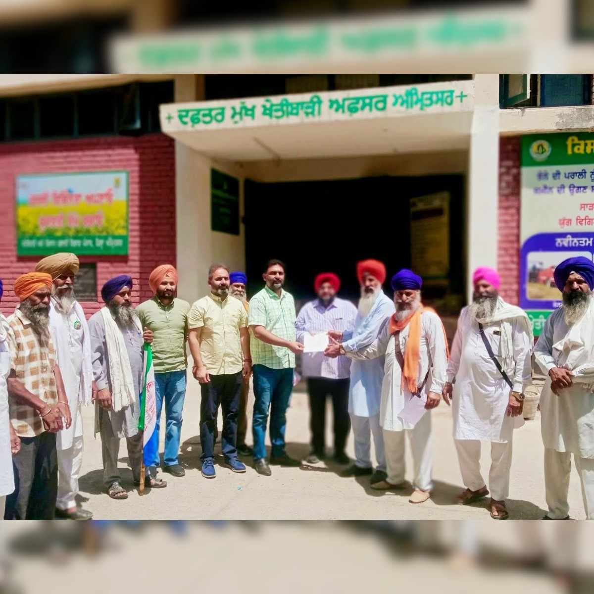 Farmers Submit Memorandum to Agriculture Dept Amritsar
