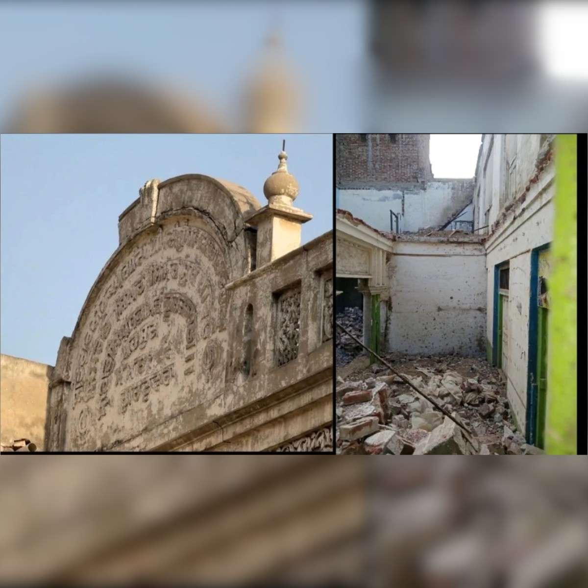 Gurdwara Demolition Historic Shrine Razed in Pakistan