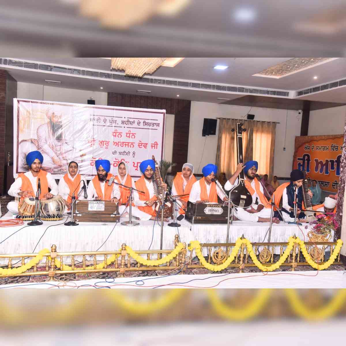 Guru Arjan Dev Ji Shaheedi Diwas Observed in Amritsar