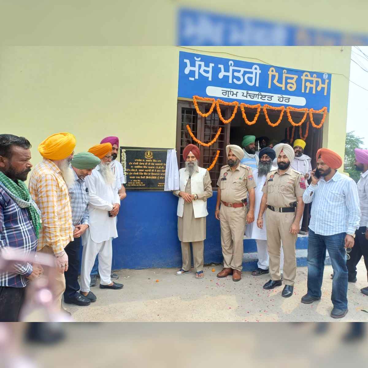 Gym in Atari Village Inaugurated by MLA in Amritsar
