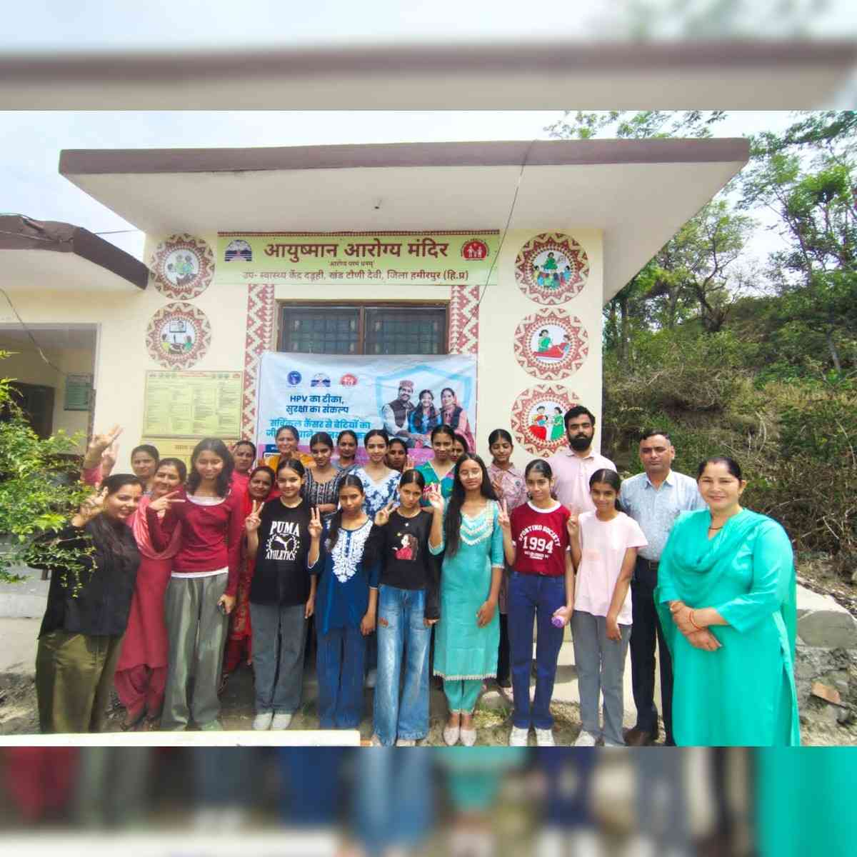 HPV Vaccination Drive in Hamirpur Reaches 1,442 Girls