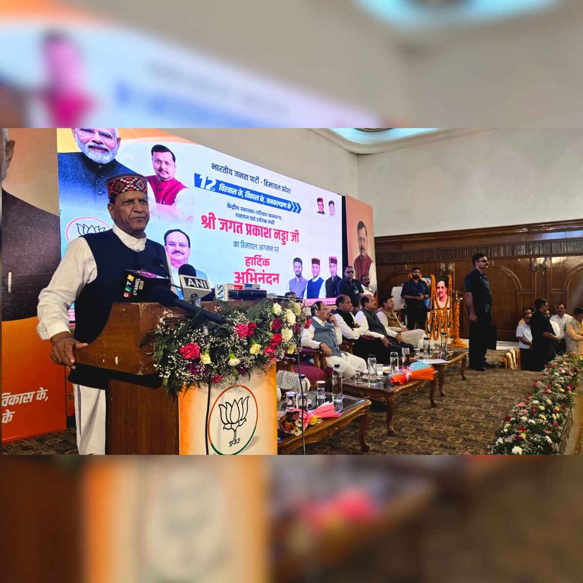 JP Nadda Himachal Visit Energizes BJP Ahead of Polls