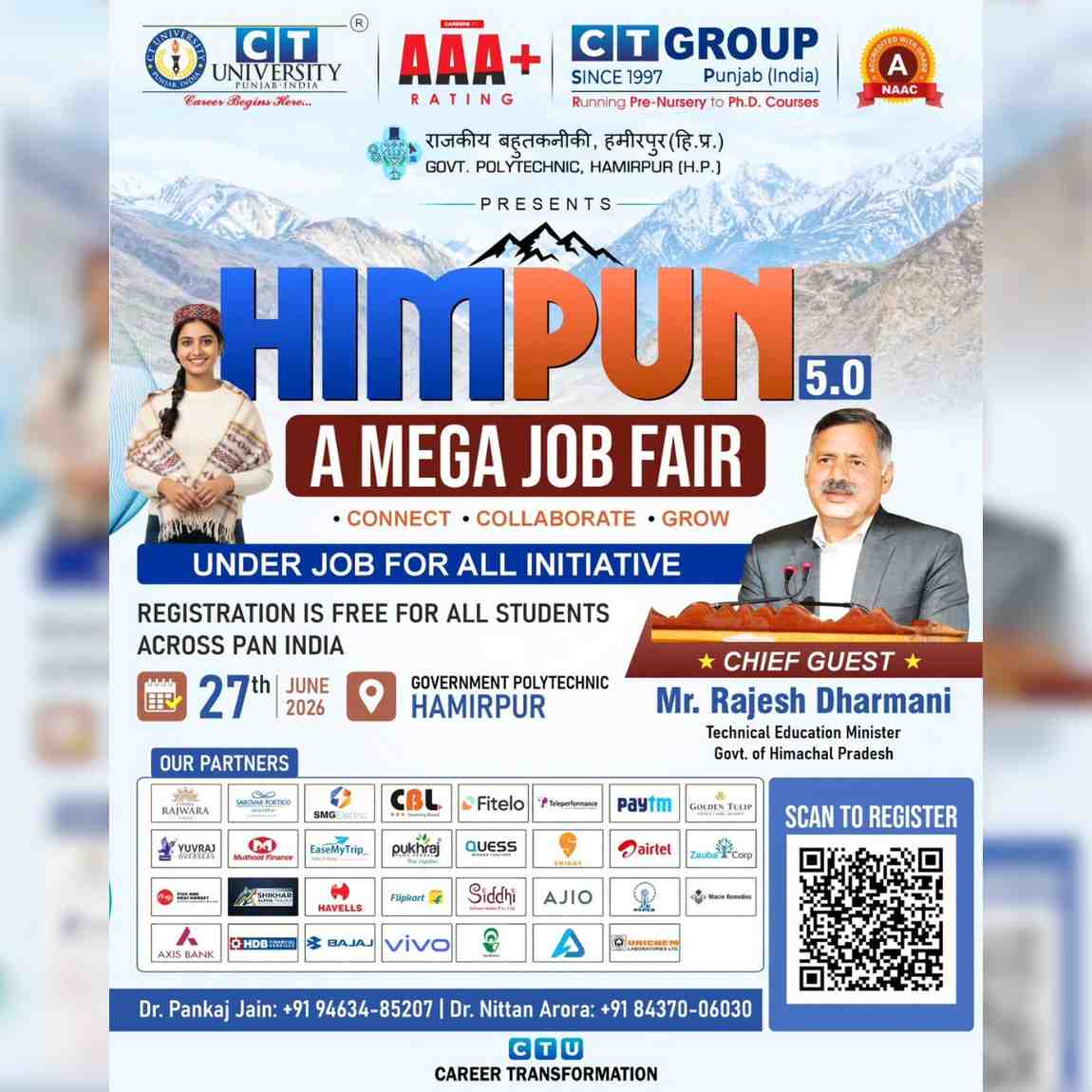 Mega Job Fair in Hamirpur 2026 25+ Companies Hiring Youth