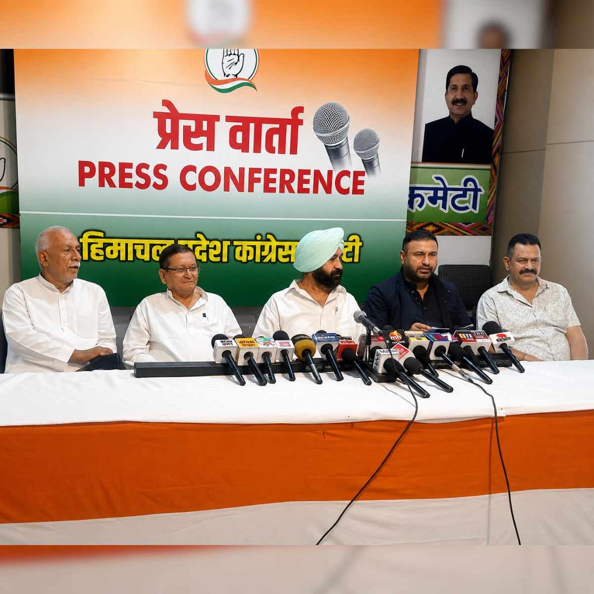 NEET Paper Leak Controversy Sparks Political Uproar