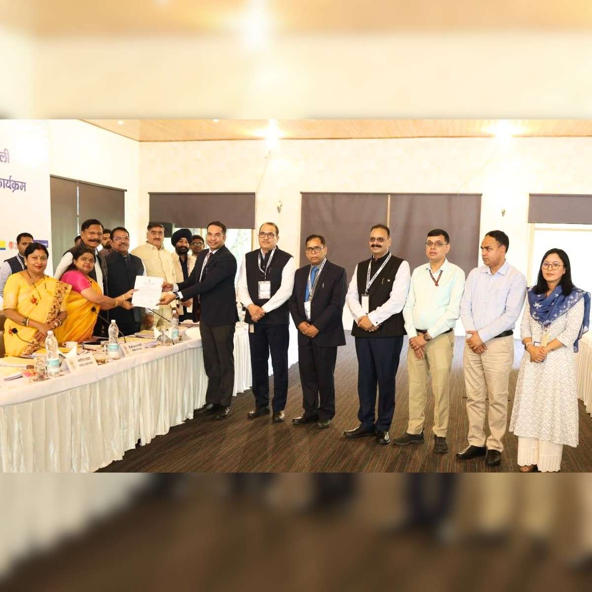 PNB Hamirpur Hindi Award for Official Language Work