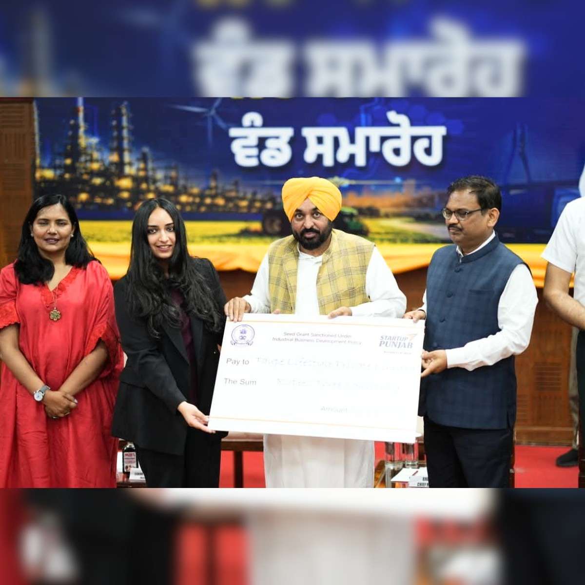 Punjab Startup Boost 31 Ventures Get ₹1.07 Crore Grants