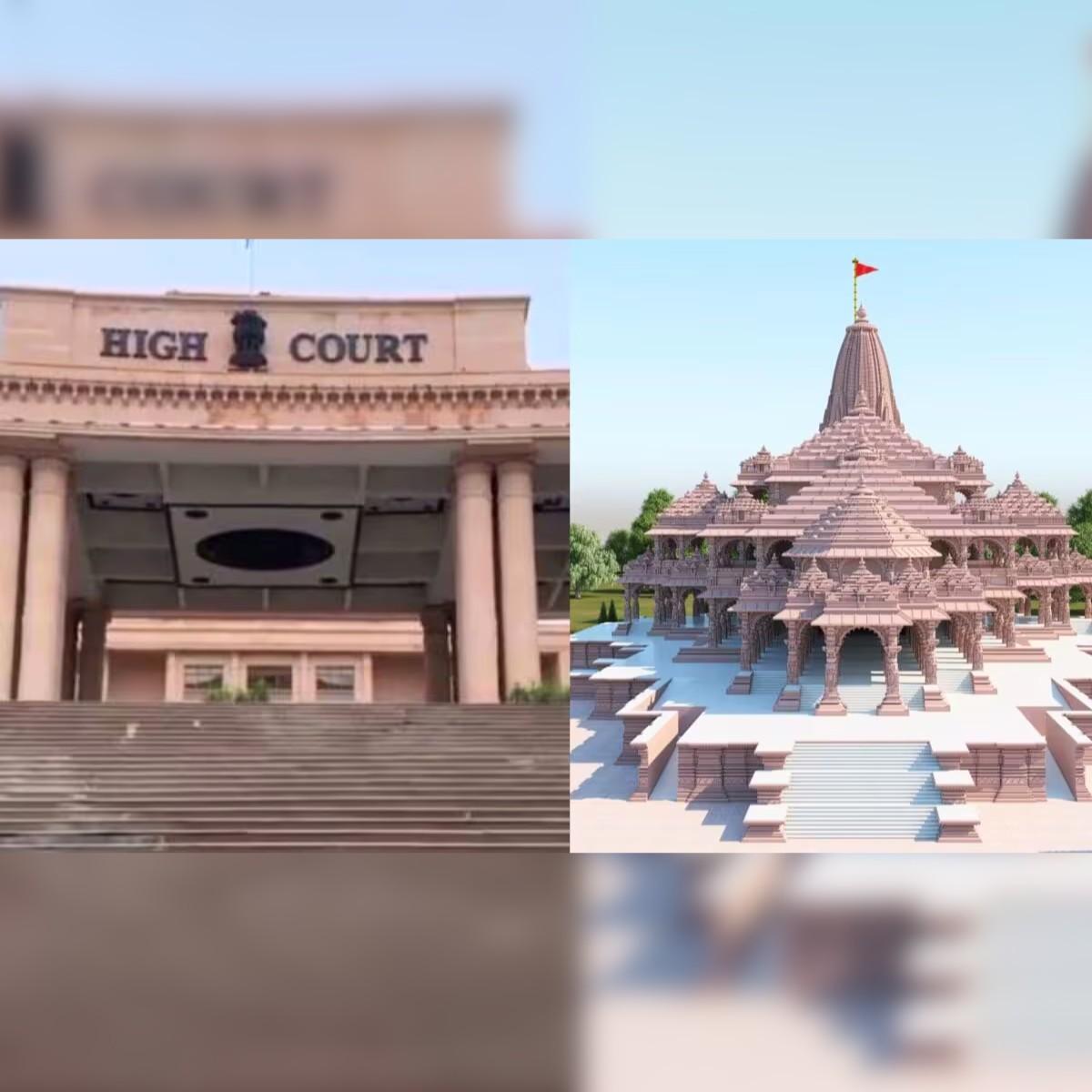 Ram Mandir Donation Case Hearing in Allahabad High Court