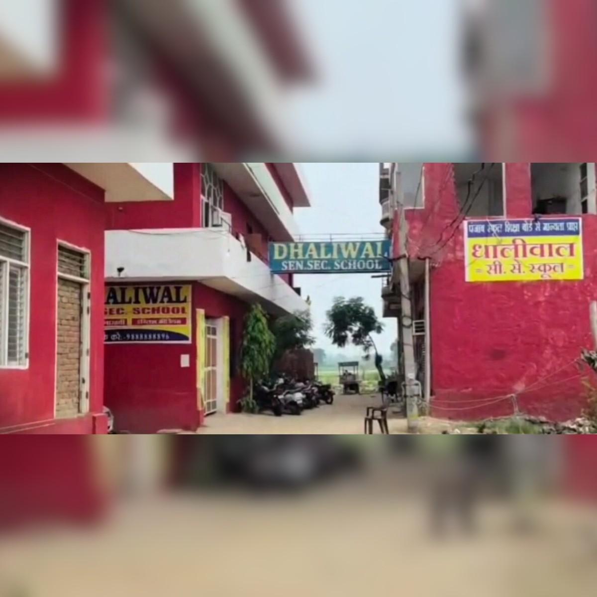School Principal Found Murdered in Ludhiana Home