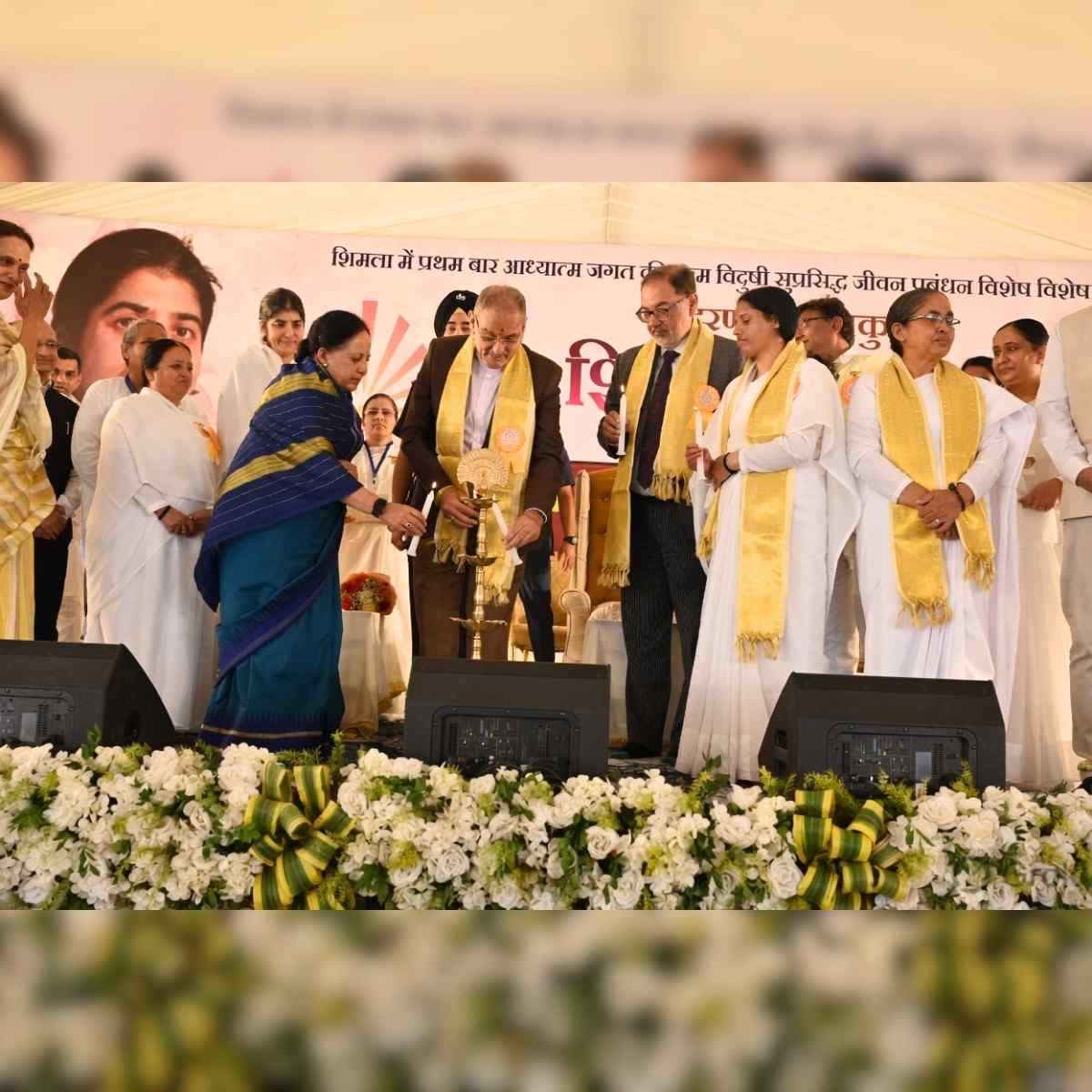 Shimla Spiritual Program Led by Governor With Sister Shivani
