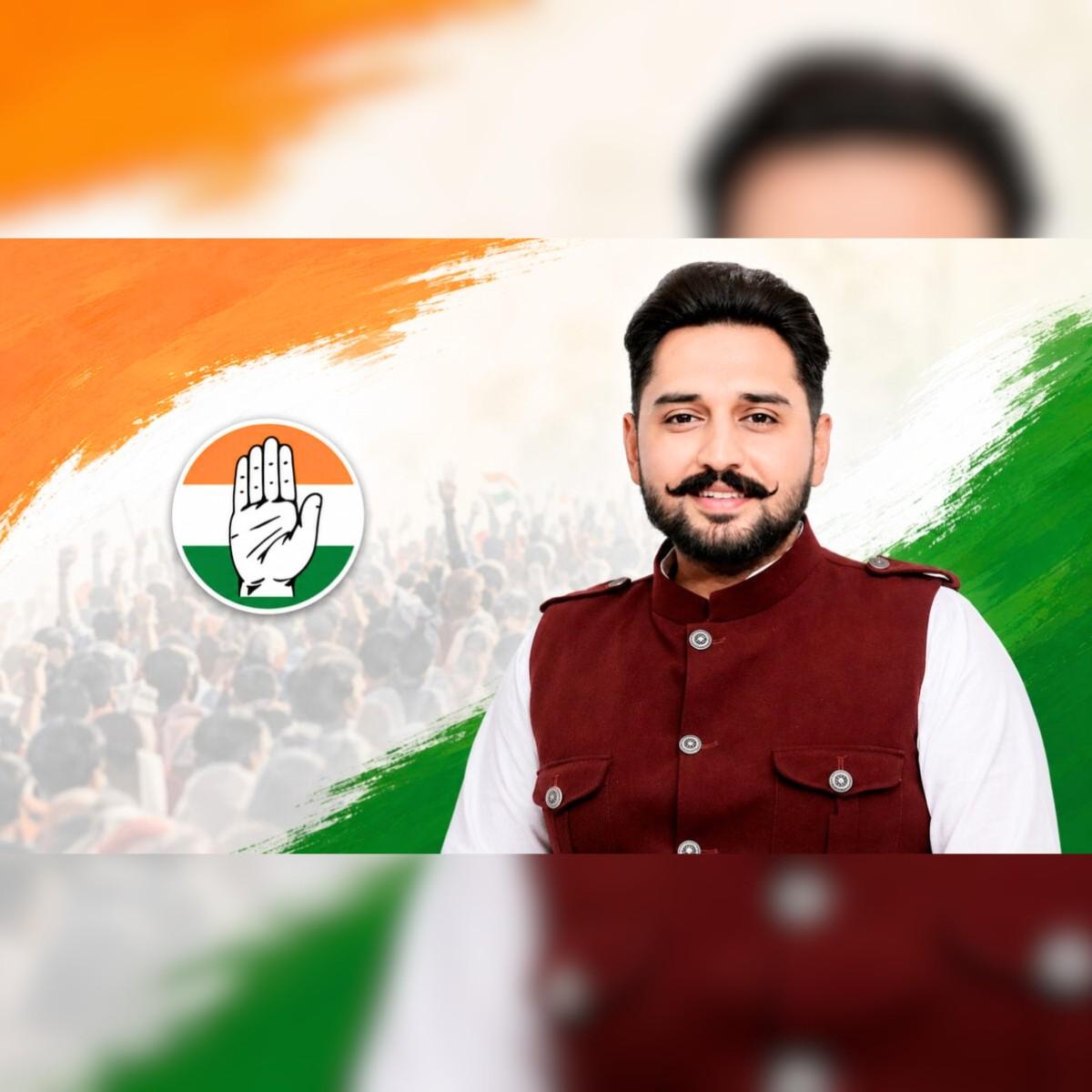 Shubham Sharma Punjab Youth Congress President Elected