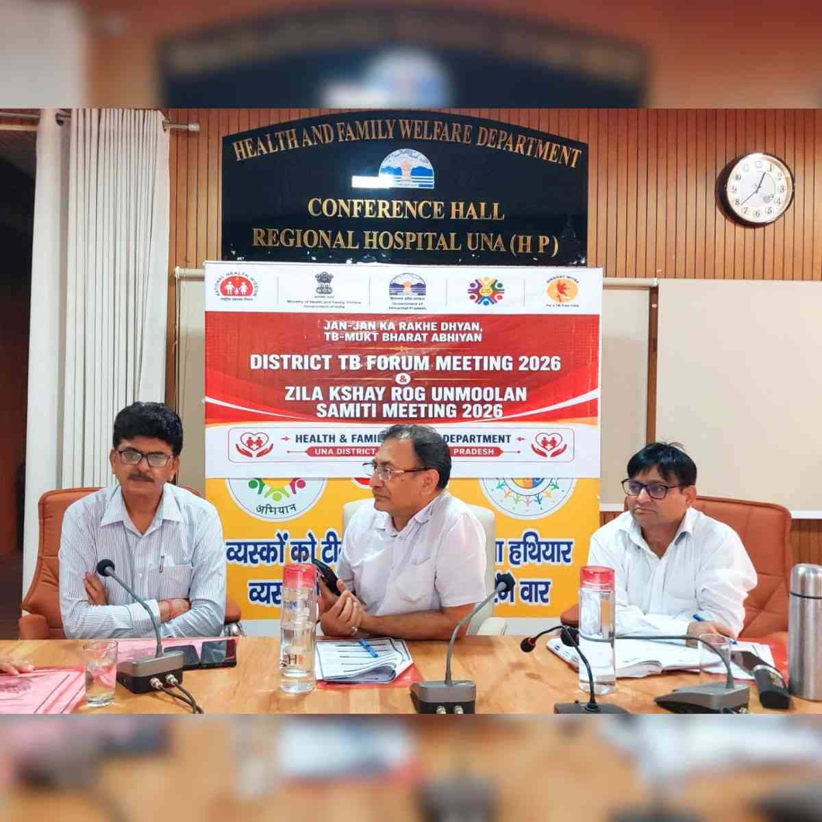 TB Free India Campaign Una Reviews TB Elimination Drive