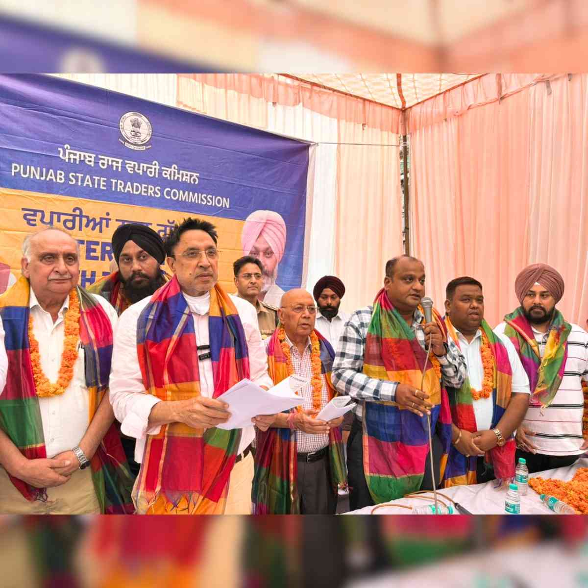 Traders Meet Held at Majitha Mandi Issues Discussion