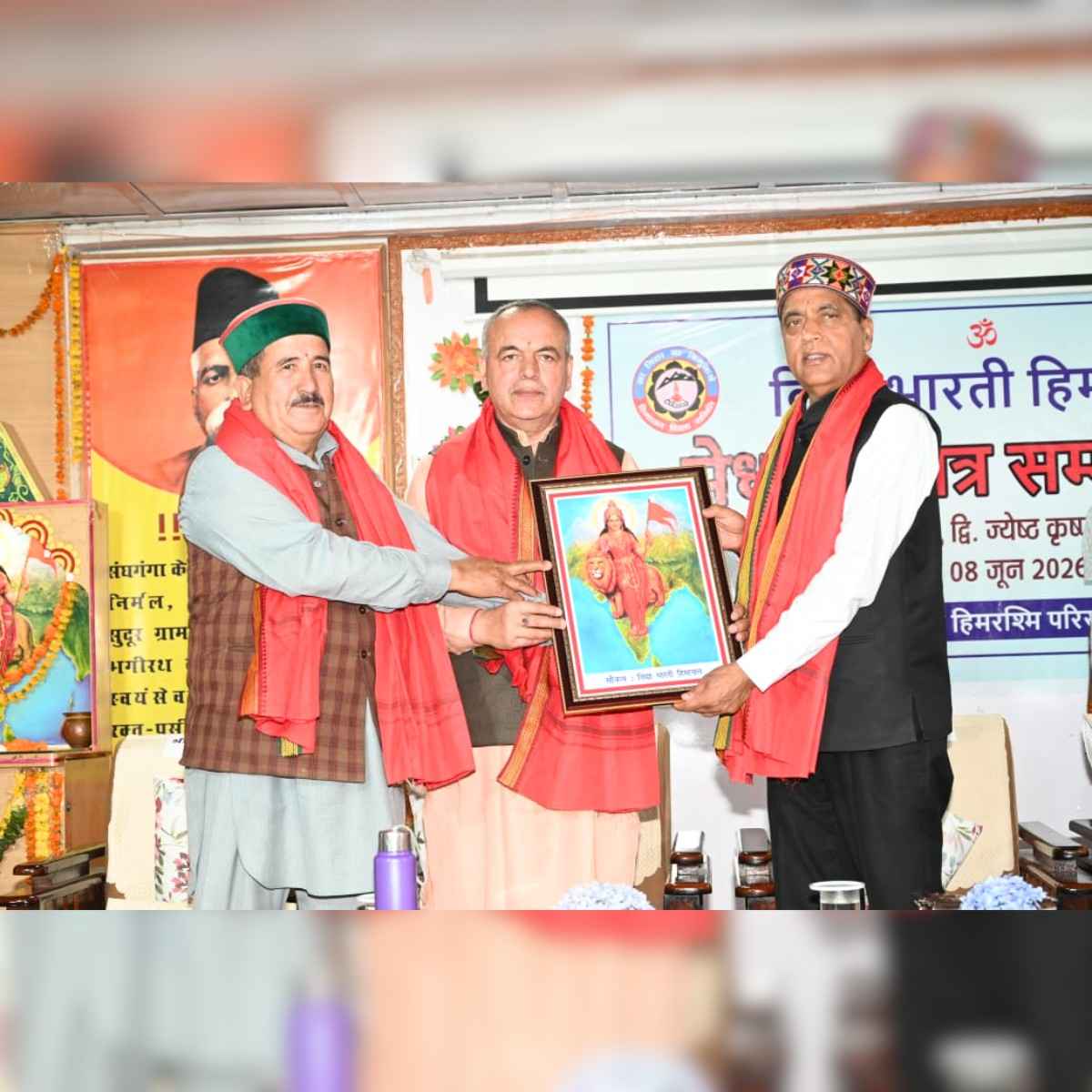 Vidya Bharati Meritorious Students Honored by Jai Ram