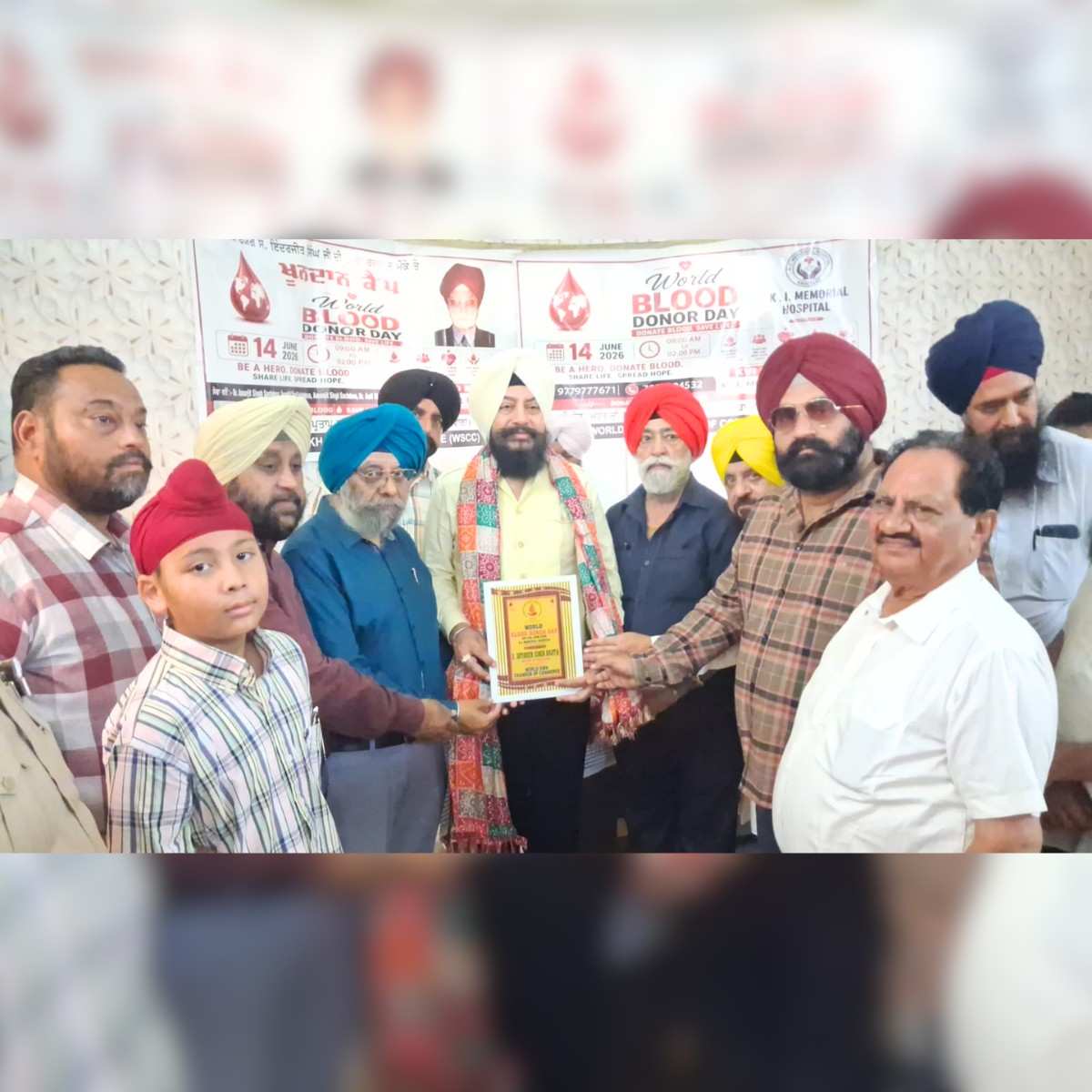 World Blood Donor Day Amritsar 32 Units Donated