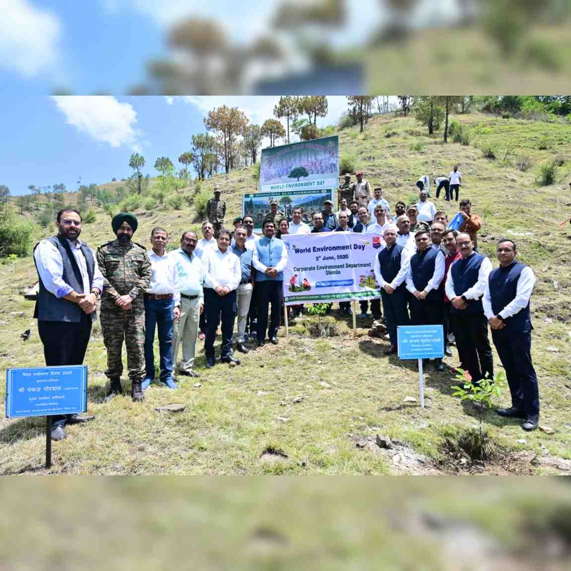World Environment Day Plantation Drive Targets 75,000 Trees