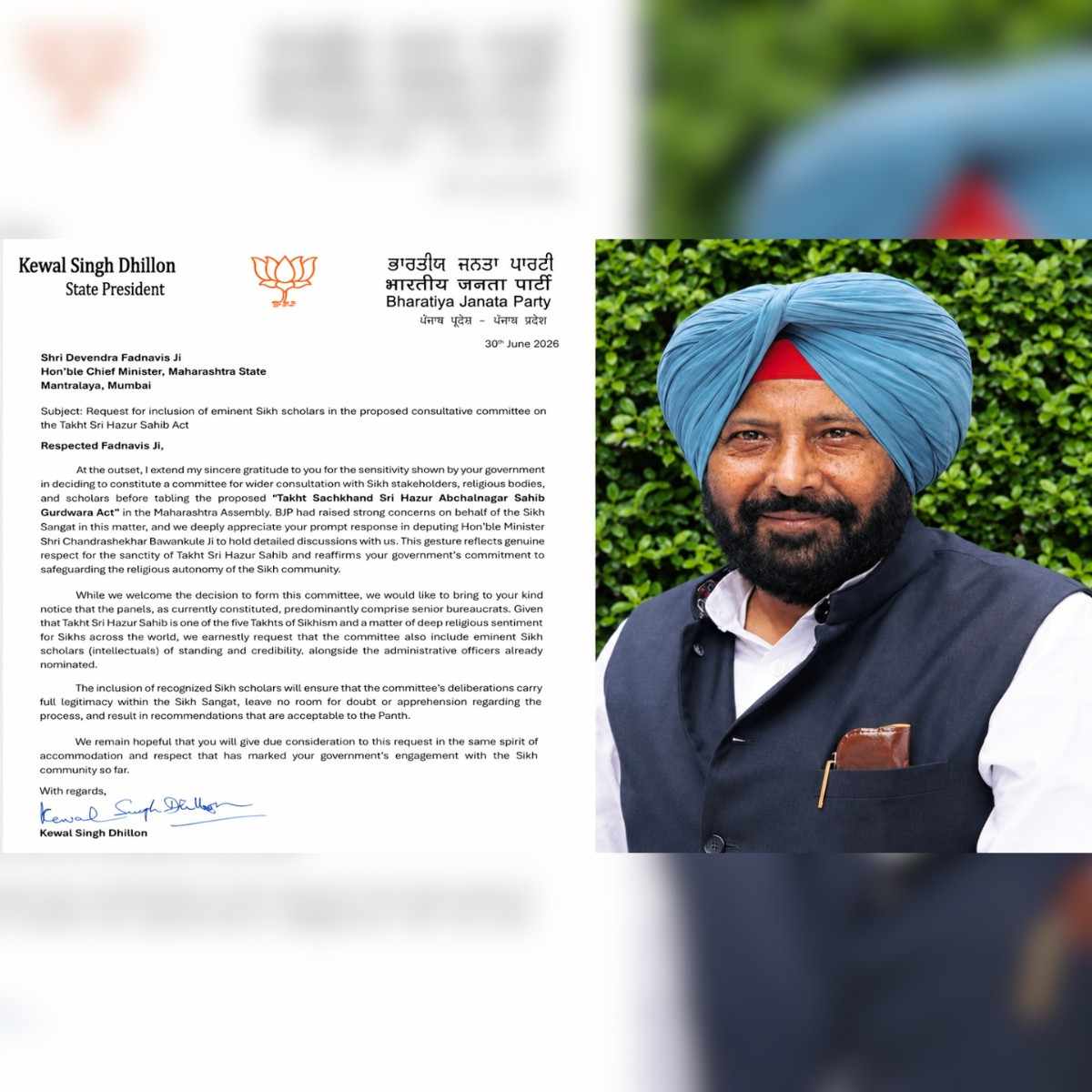 Hazur Sahib Act Dhillon Seeks Key Panel Changes