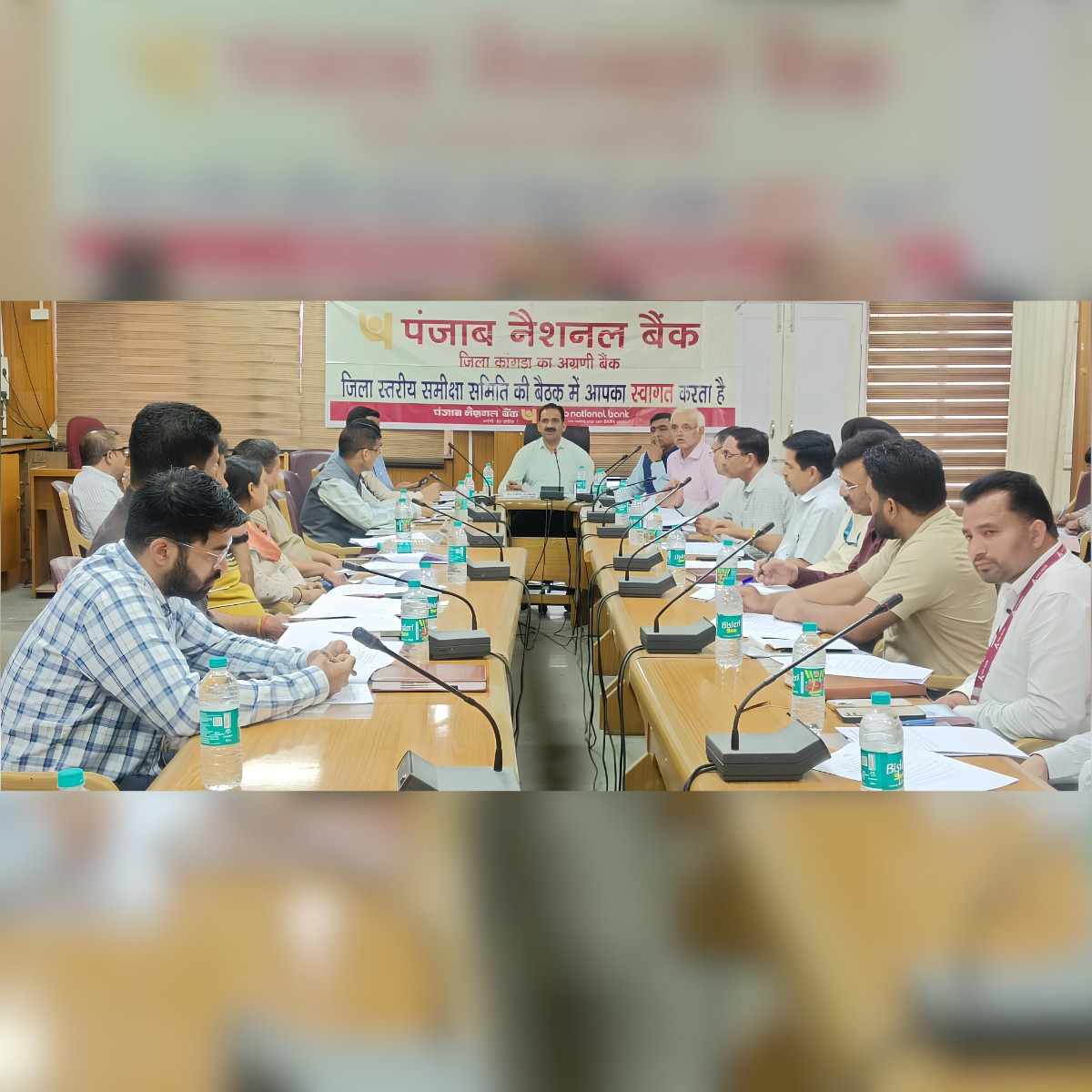 Kangra Banking Review Meeting Reviews Credit Growth