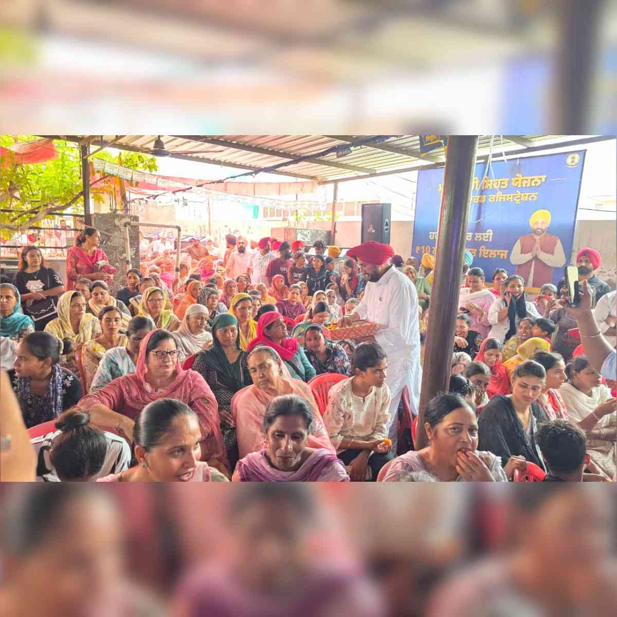 Mawan Dhiyan Satikar Yojana Launched, AAP Celebrates