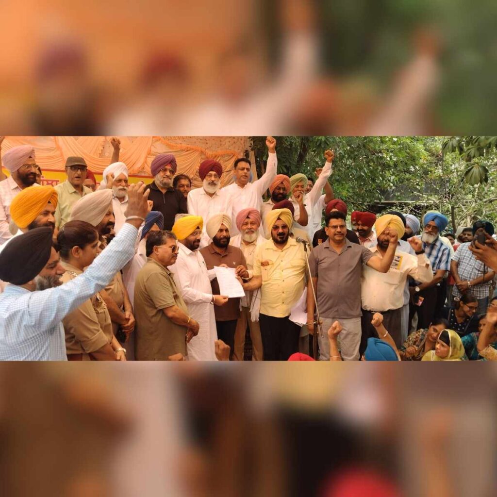 Punjab Employees Protest Over Pension and DA Demands