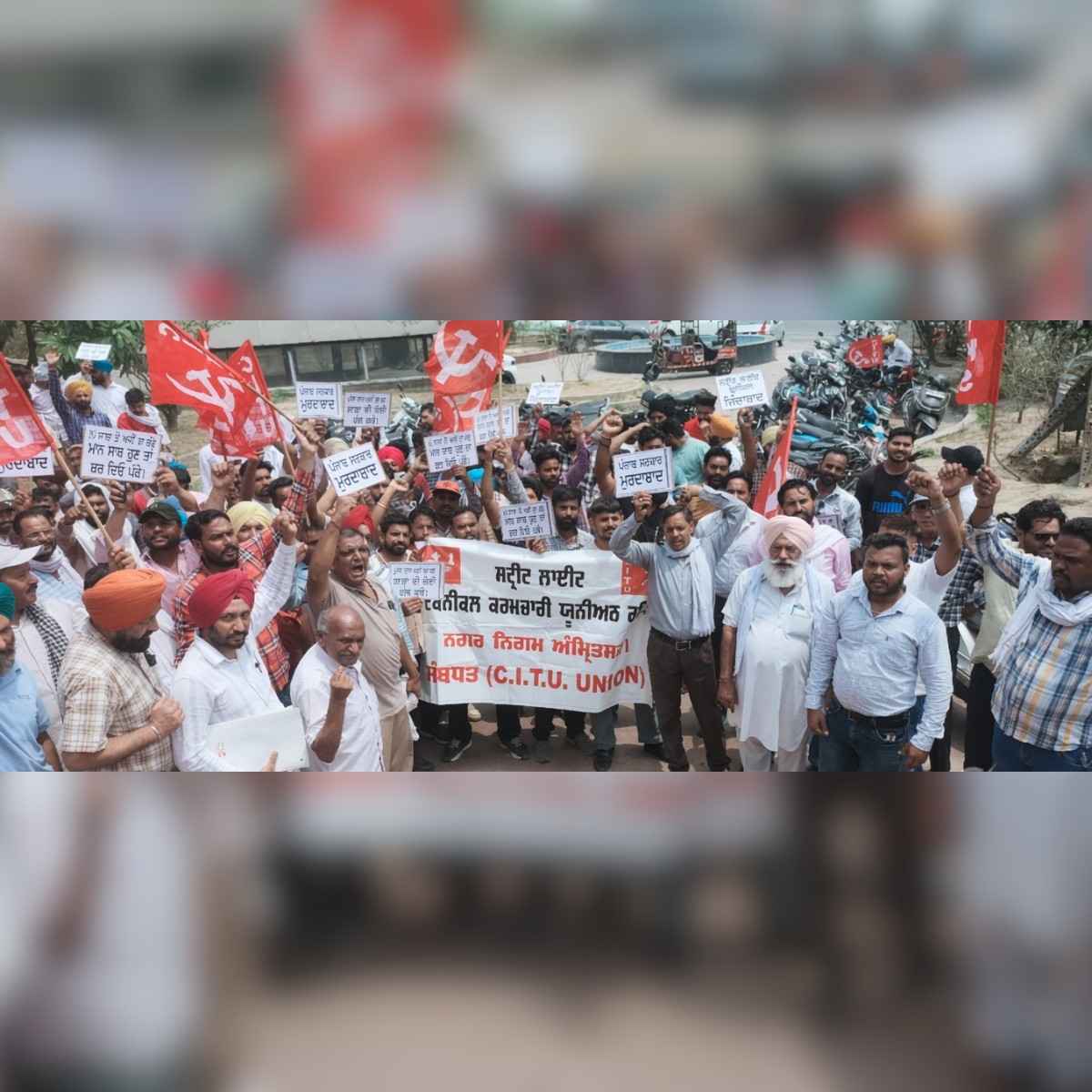 Street Light Workers Protest Over Job Regularization