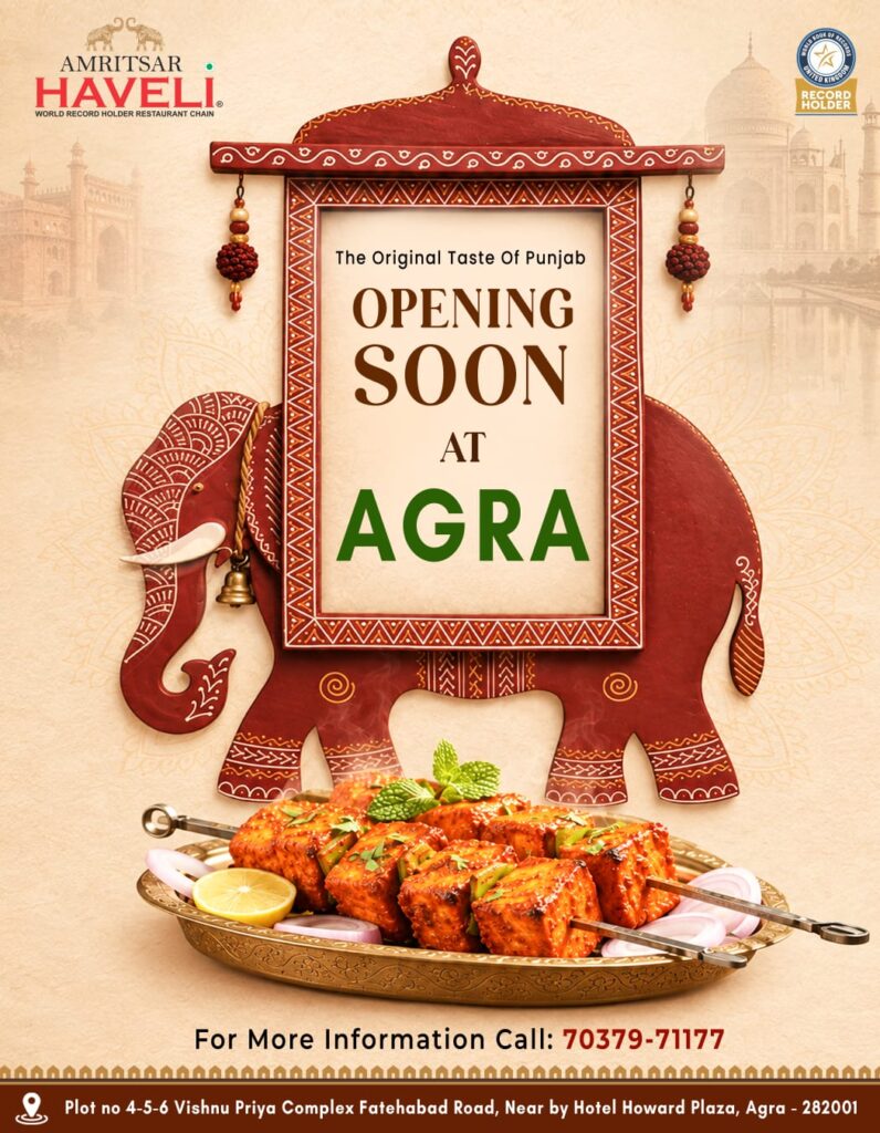 Opening soon at Agra